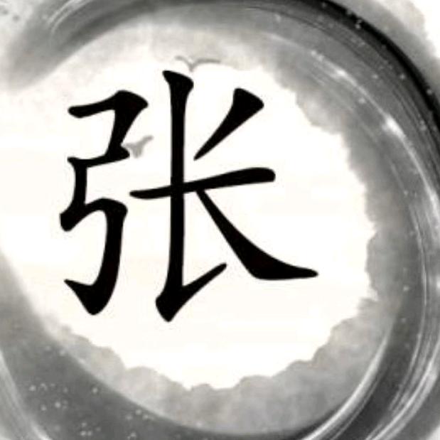 凡夫欣