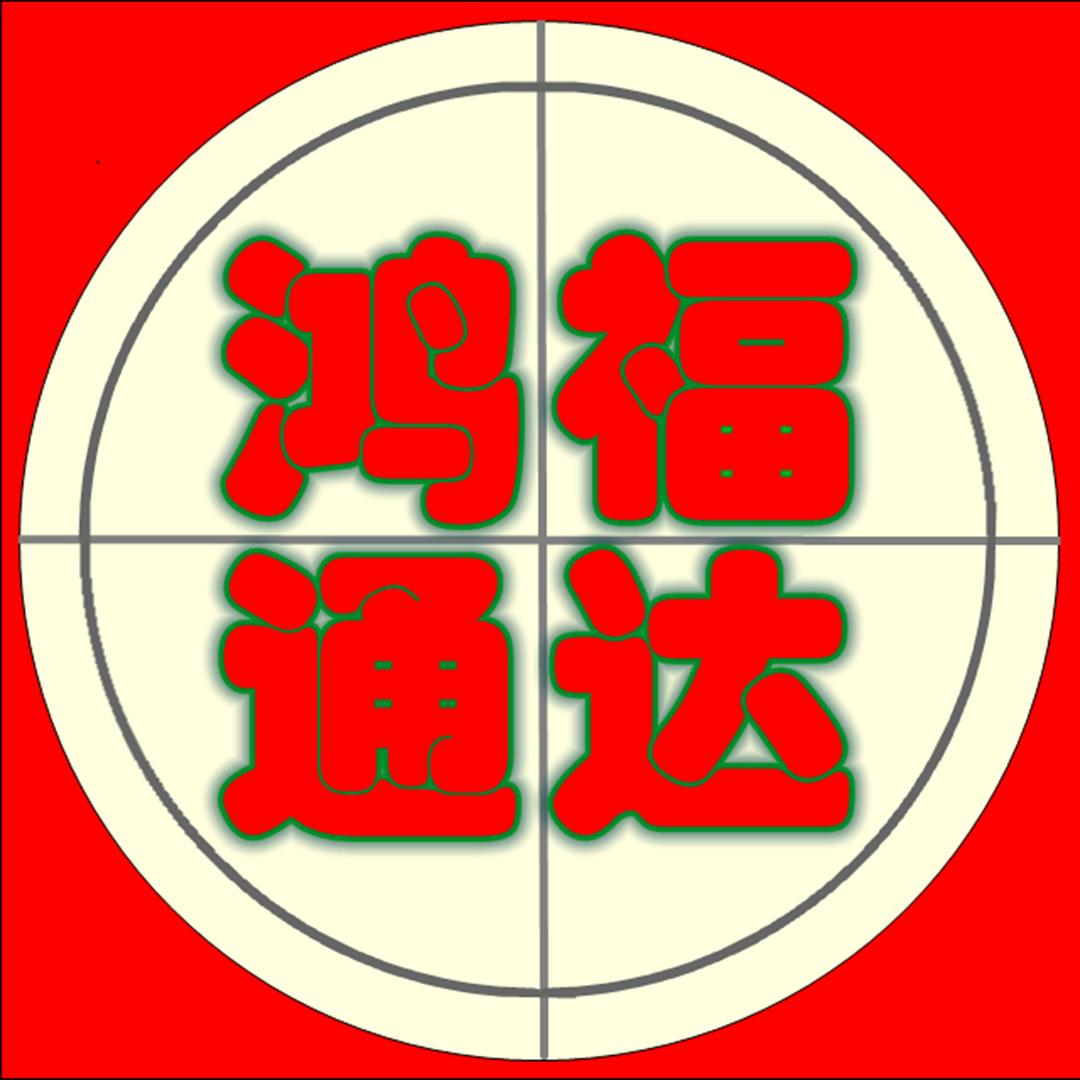 京城峰哥