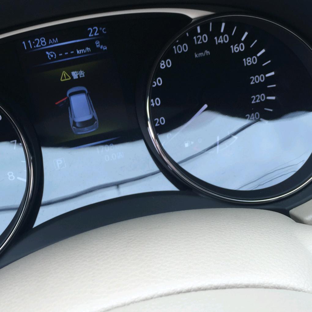 晨风源日产专修