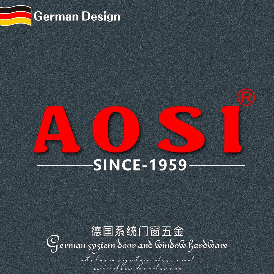 AOSI五金