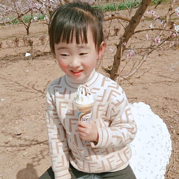 单身丁姐，余生好好爱自己