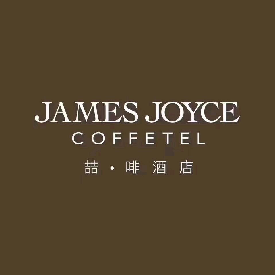 喆啡酒店（开封鼓楼店）