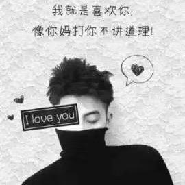 橘子·菠萝·