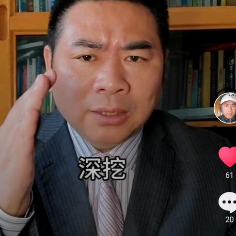 梁大章汽车运营教练