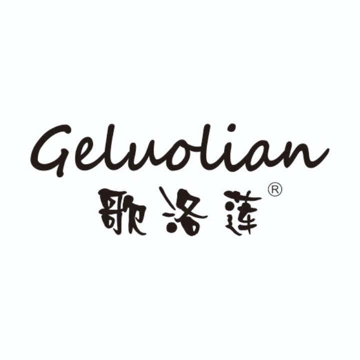 歌洛莲官方旗舰店