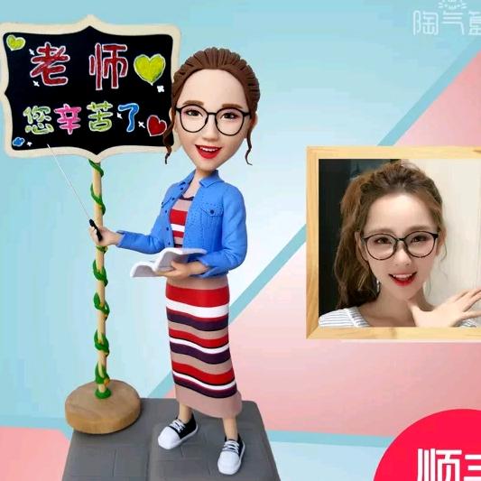 武所不能