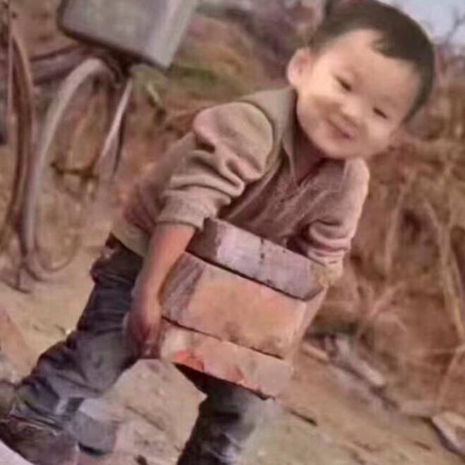 九指