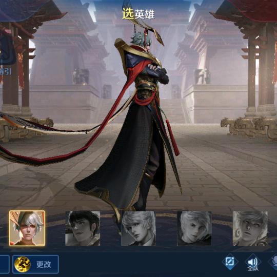 桓桓哥
