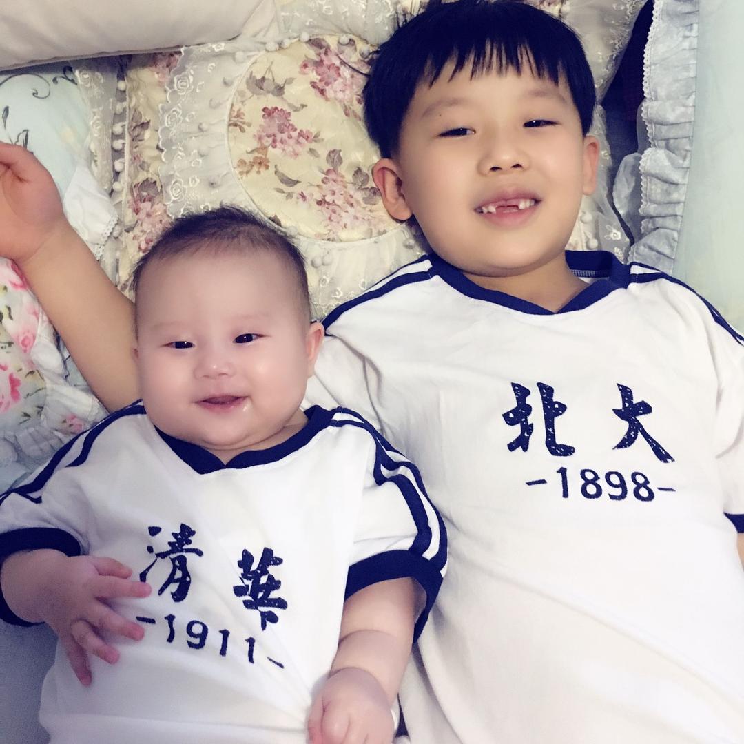 小喜丫