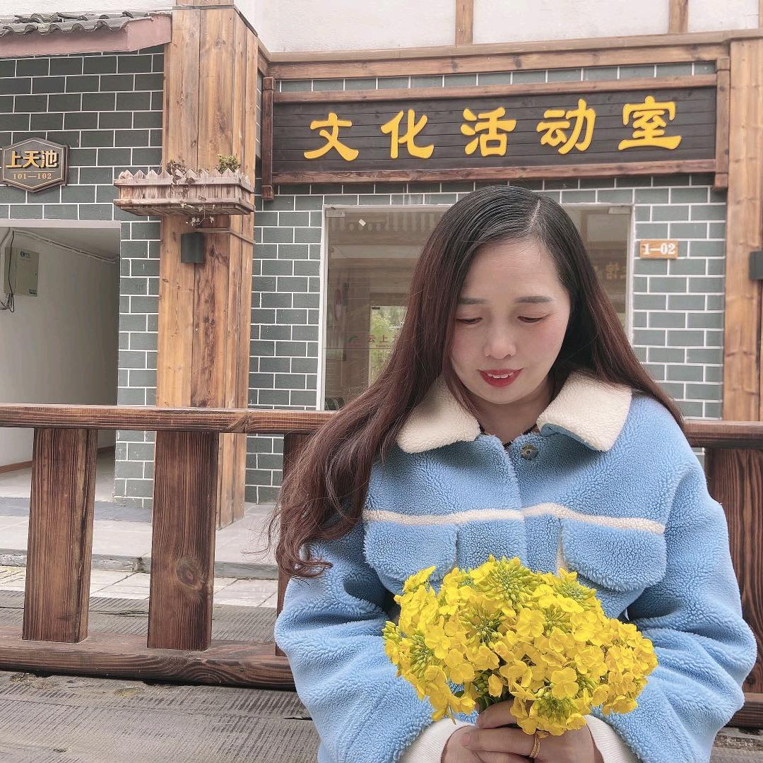 开心每一天💐💐