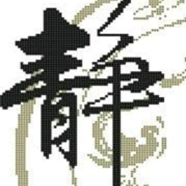 随风而去🎈