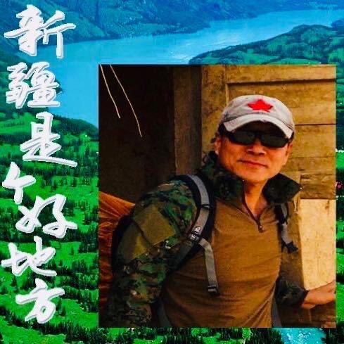 瞎忙哥
