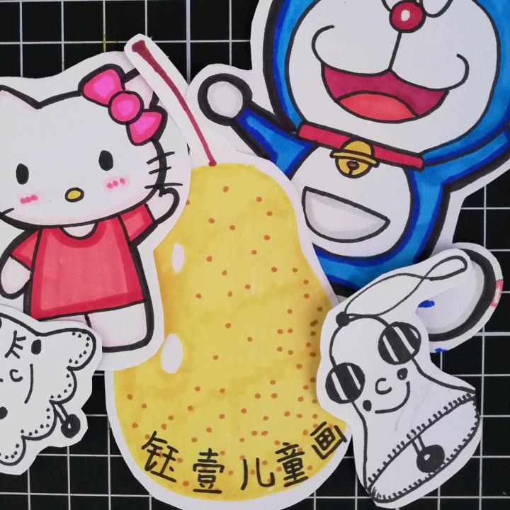 钰壹美术