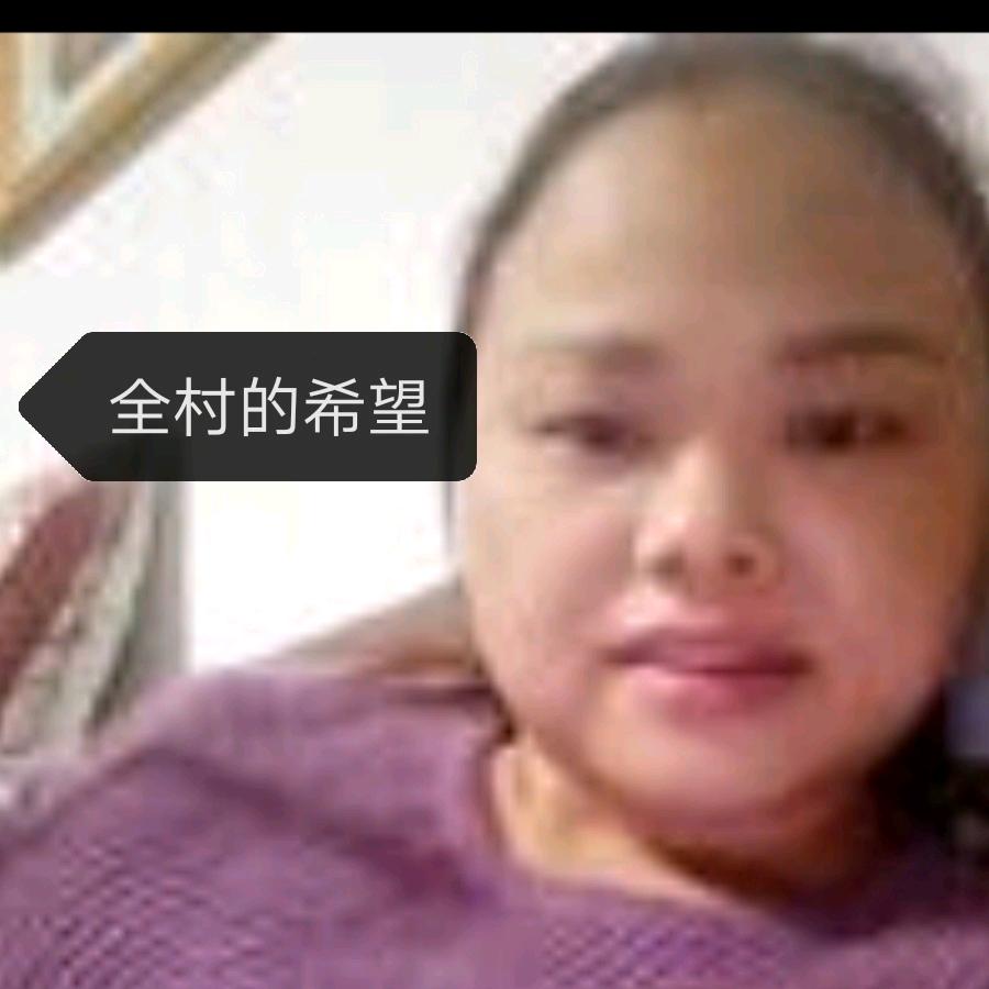 衣食无忧