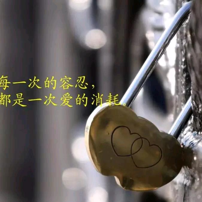 &&几分曾经&&