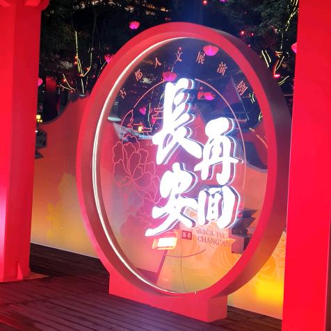 ꦿ໌ᮨ້2025ᐝᥫᩣ好运加满ᥫᩣ