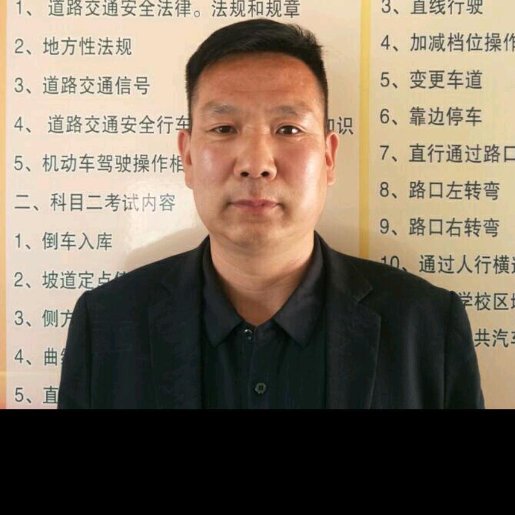 许昌驾考张教练