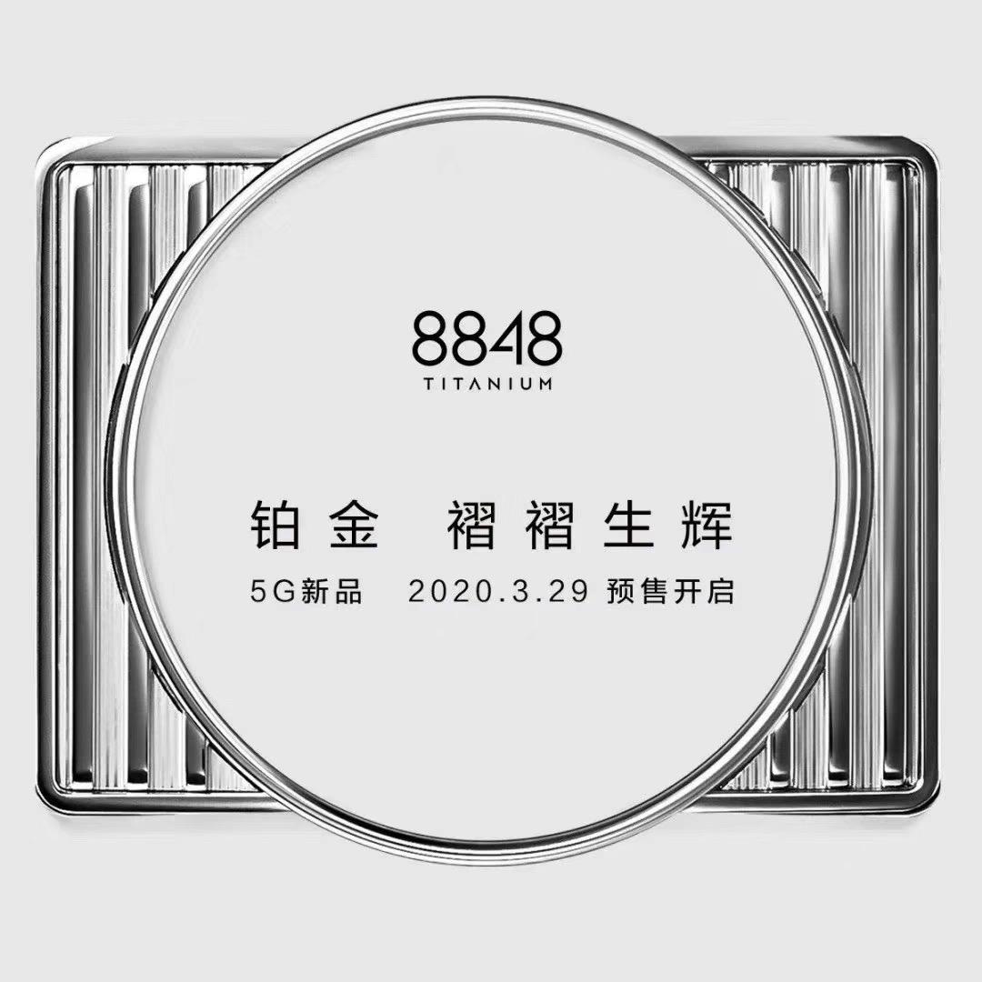 丰卓优品通讯