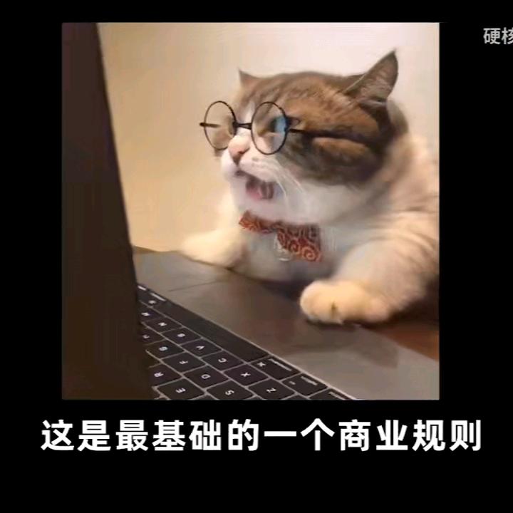 自创短视频无限公司