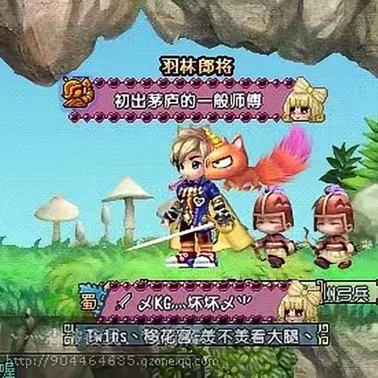勺着滴C