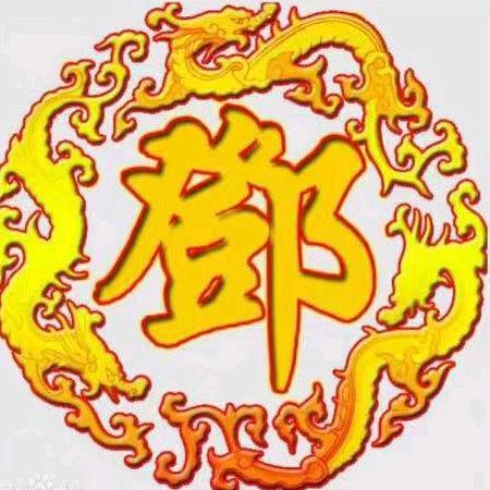 ❁´◡`❁天涯独行客❁´◡`❁