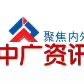 书画艺术栏目
