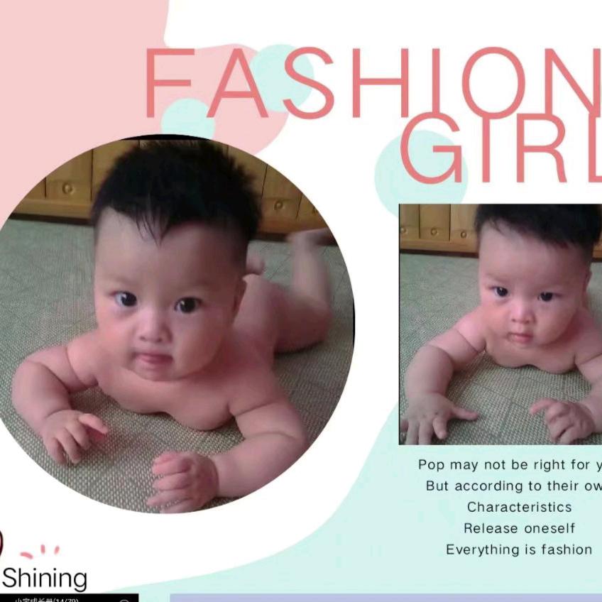 雅迪电动车(源仙台专卖店)专用号