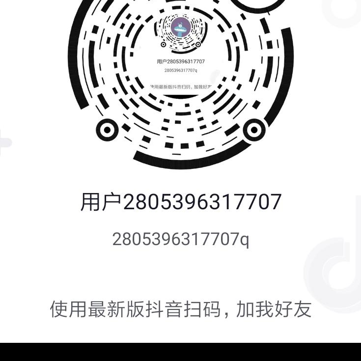 我是何召能你看吗