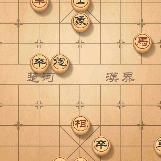 爱情掉半路
