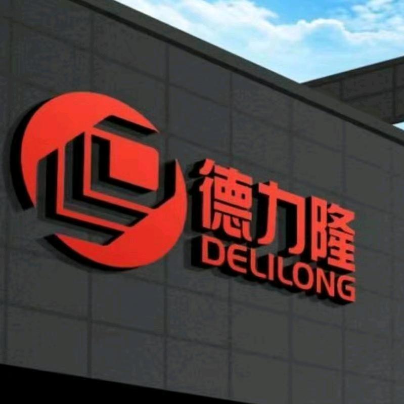张家港市德力隆包装机械有限公司