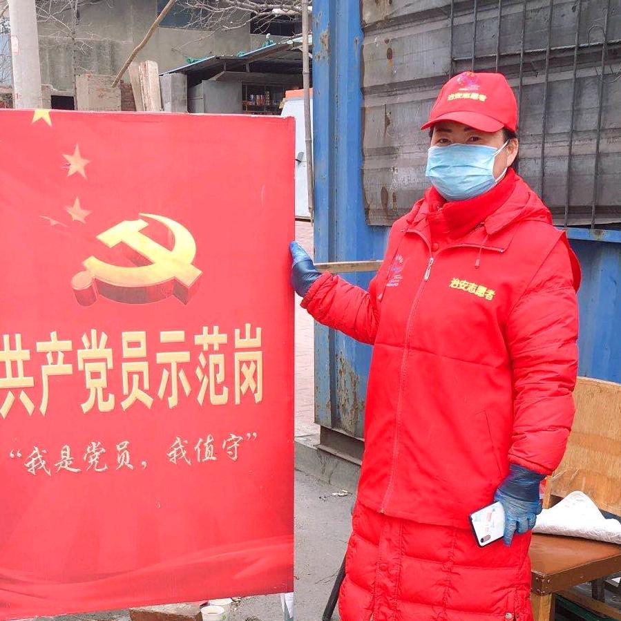 兜兜有钱