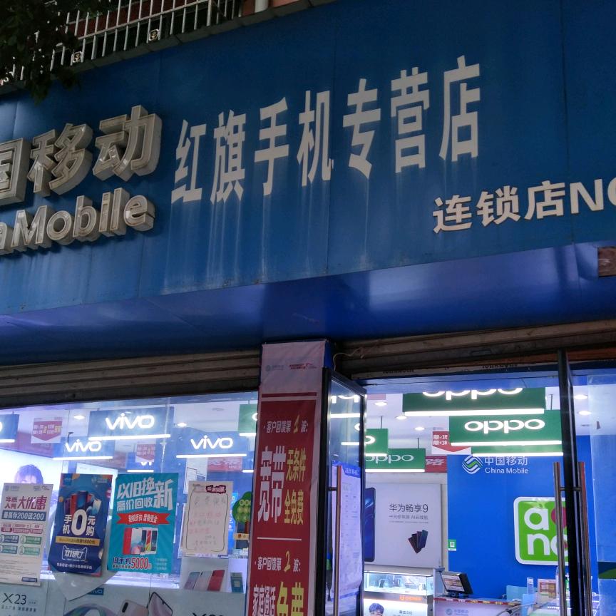 罗玉