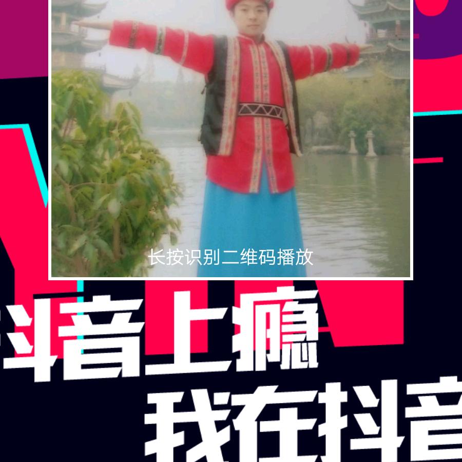 幸福未来