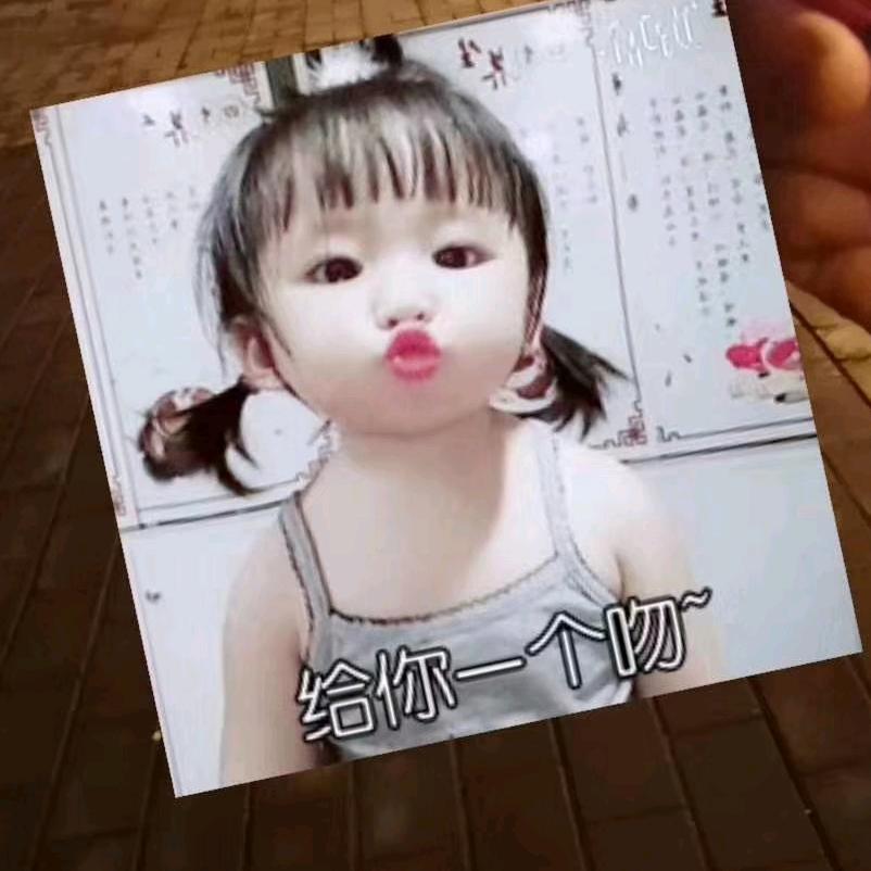 希望幸福