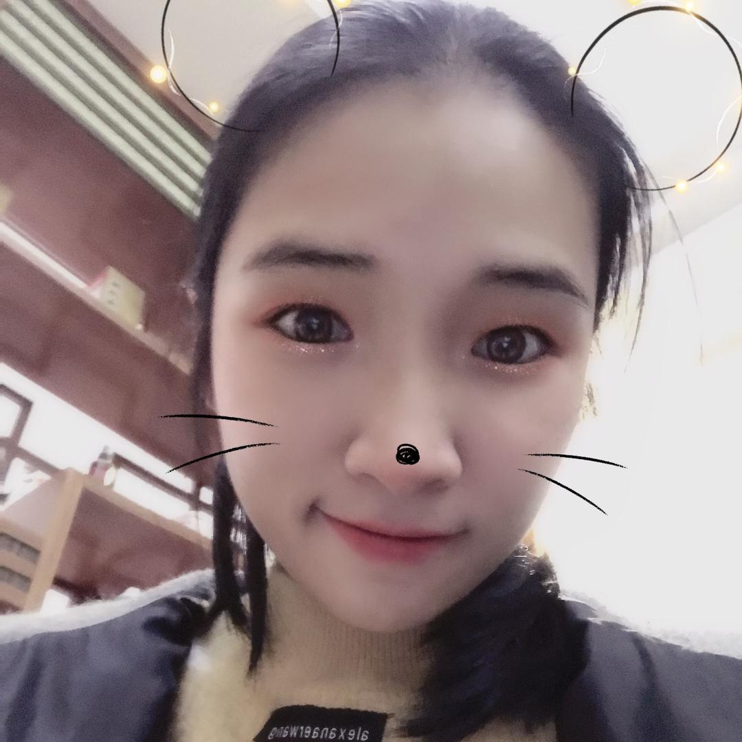 Na’s