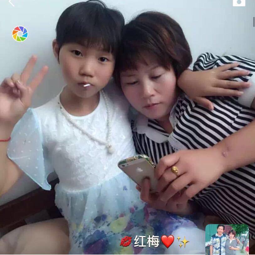💋红梅❤️✨