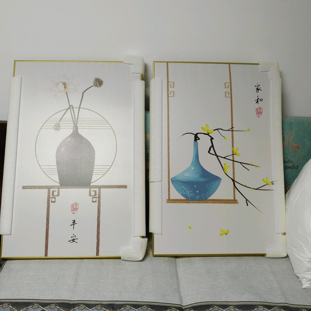 张亮