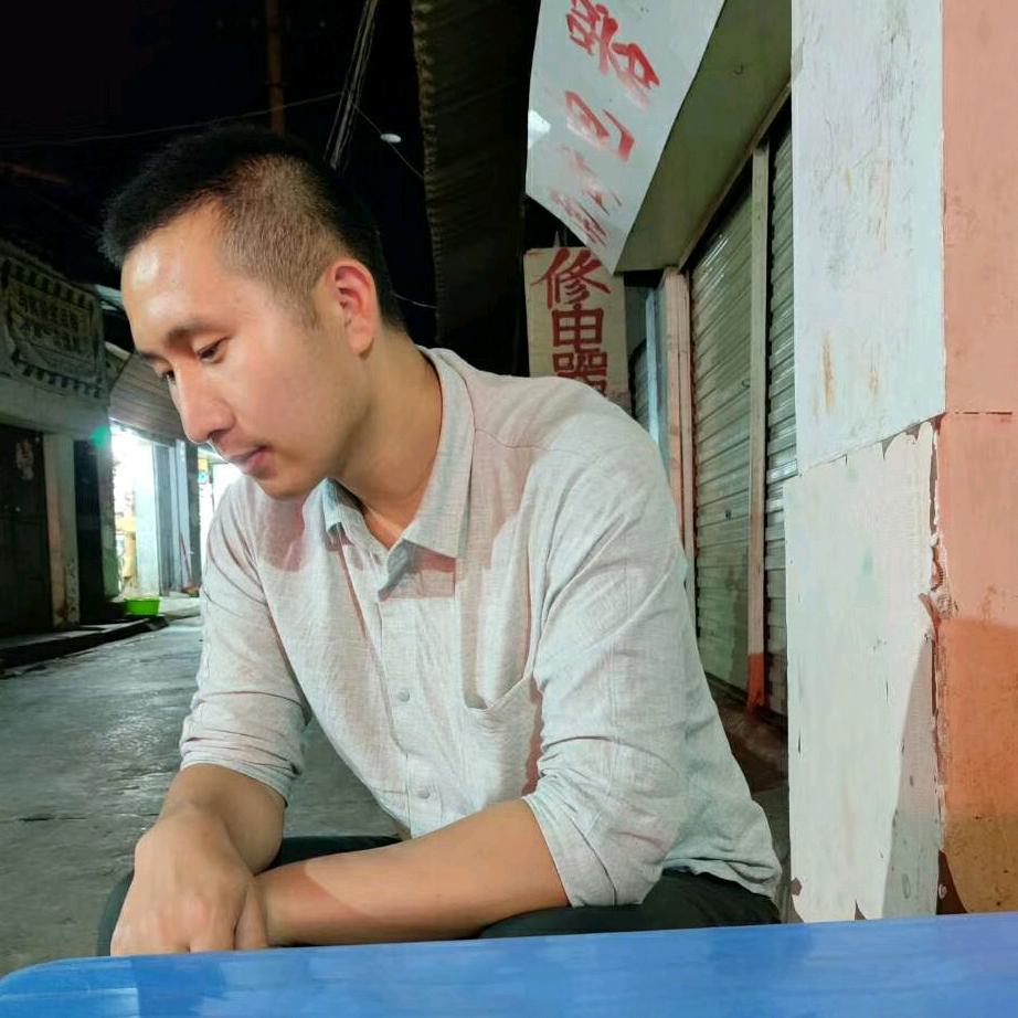 山有木兮木有枝，心悦君兮君不知