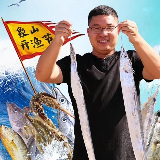 宁波海鲜莫小弟