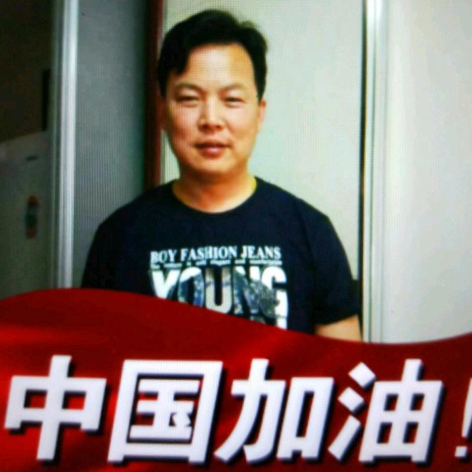 开心