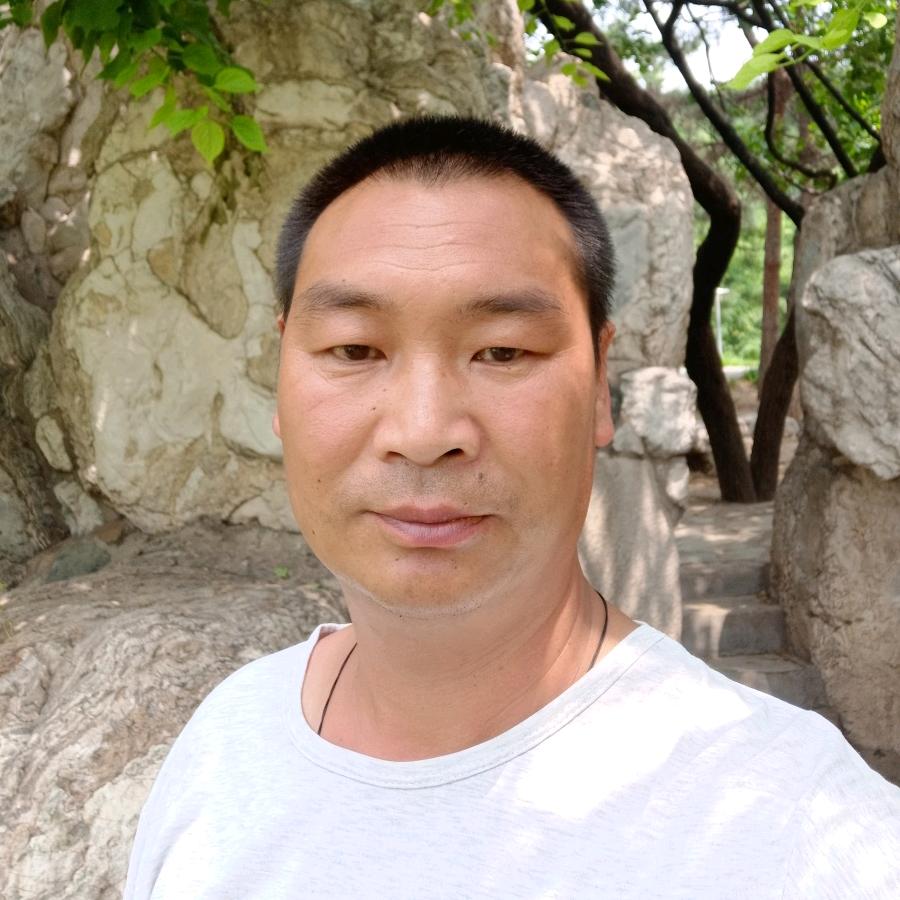 有你就开心