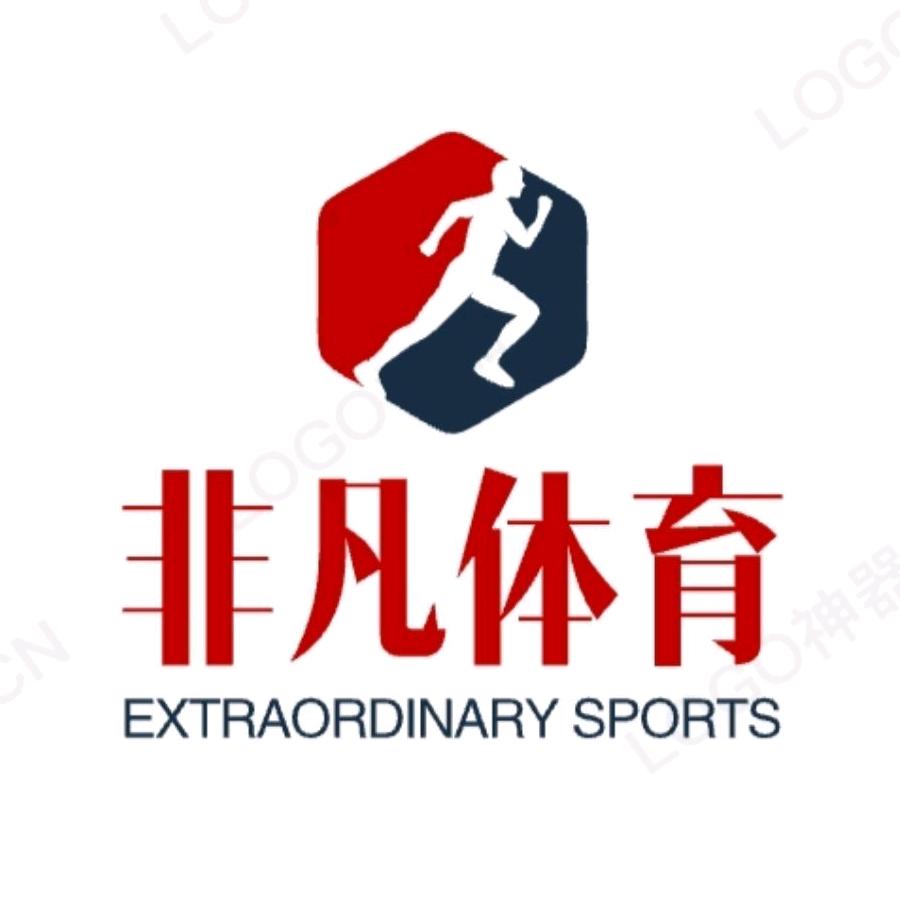 非凡体育