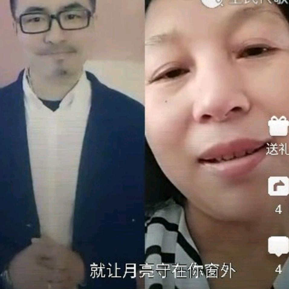 张