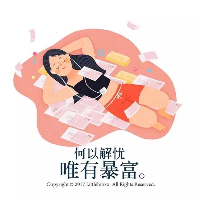 表妹万福💅🏻