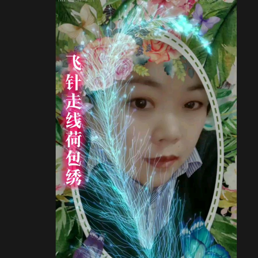 知足长乐（橱窗有好物）