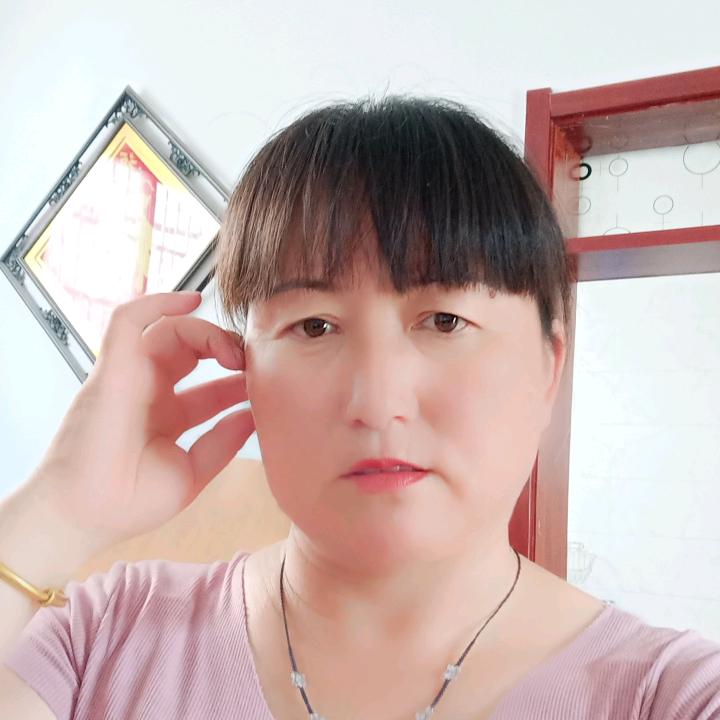 李艳