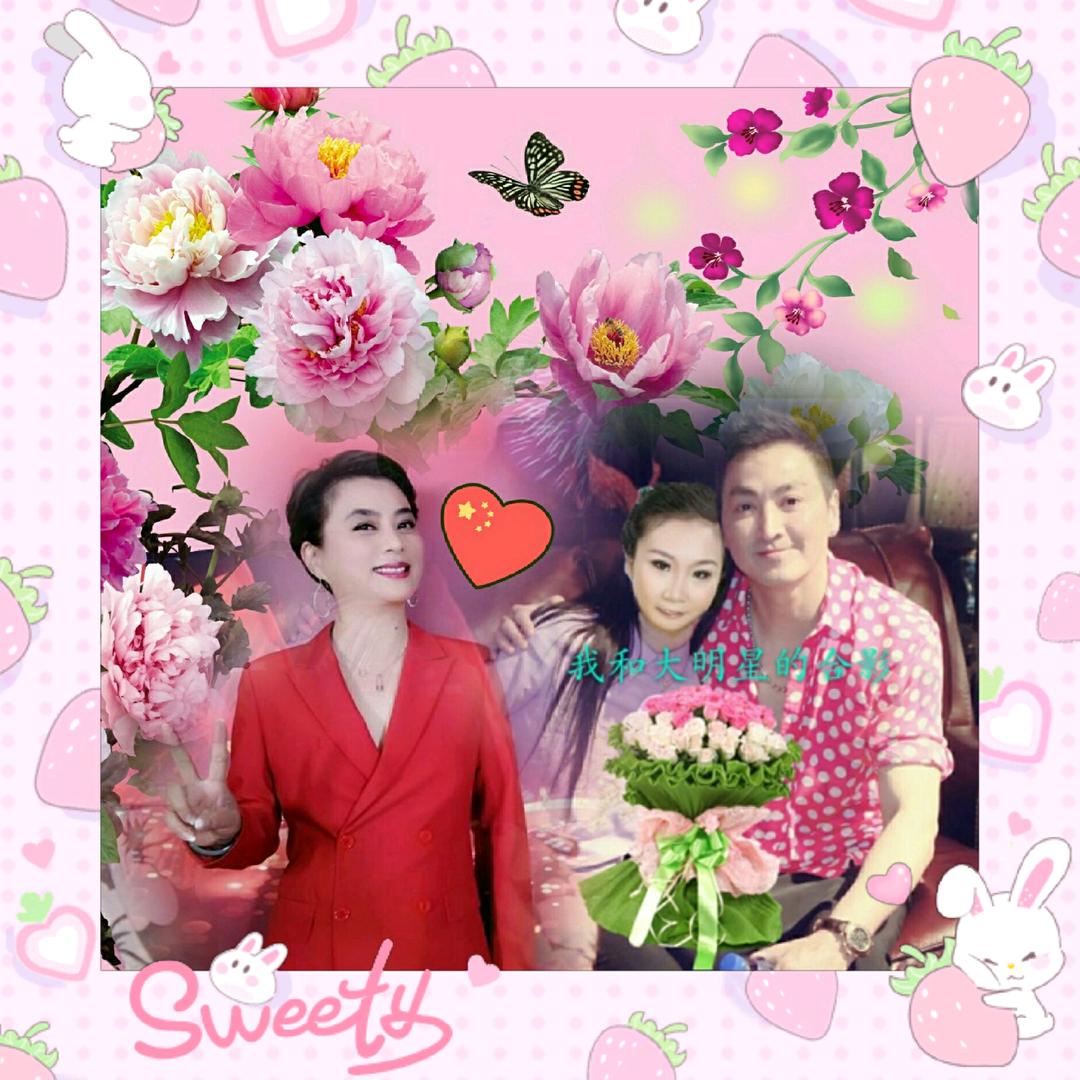 👸琼花公主🌸