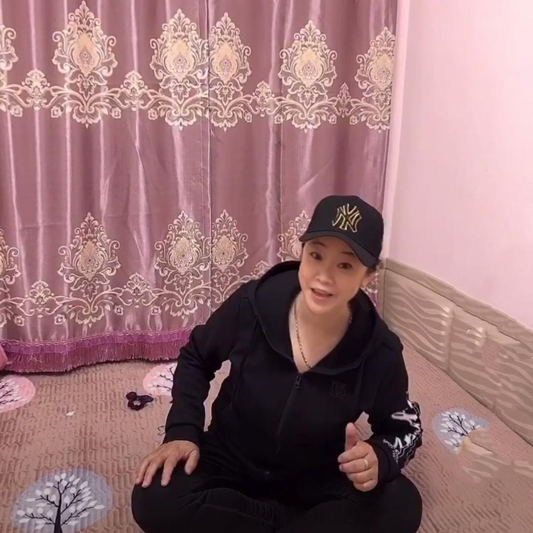 毛愣宋姐