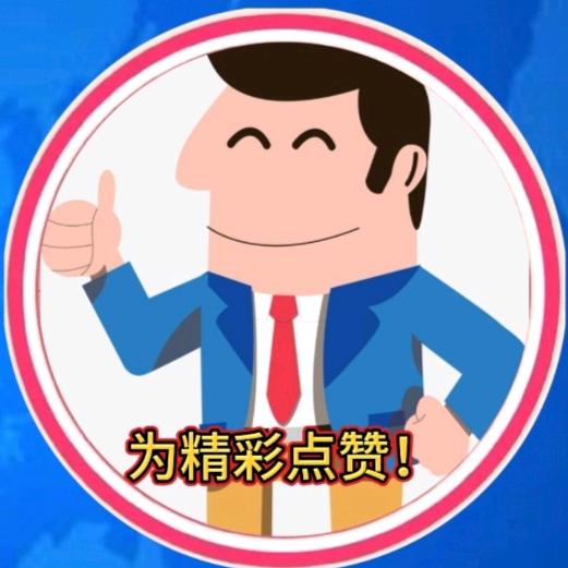 知行书生