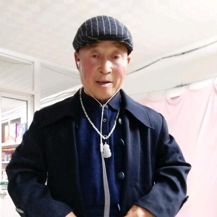 张三留